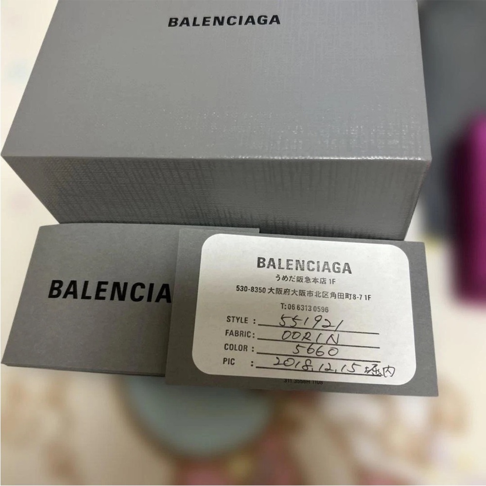 Balenciaga Pink Wallet - Picture 3 of 7